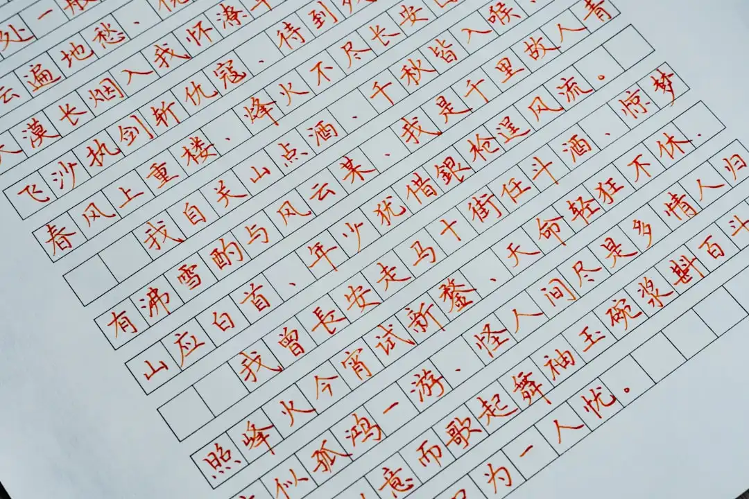 重庆美甲美睫店皮肤管理服务的技术要点与操作规范解析